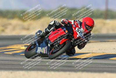 media/Dec-06-2024-CVMA Friday Practice (Fri) [[e1d1c5d4fc]]/1-Group1/Session 5 (Turn 16)/